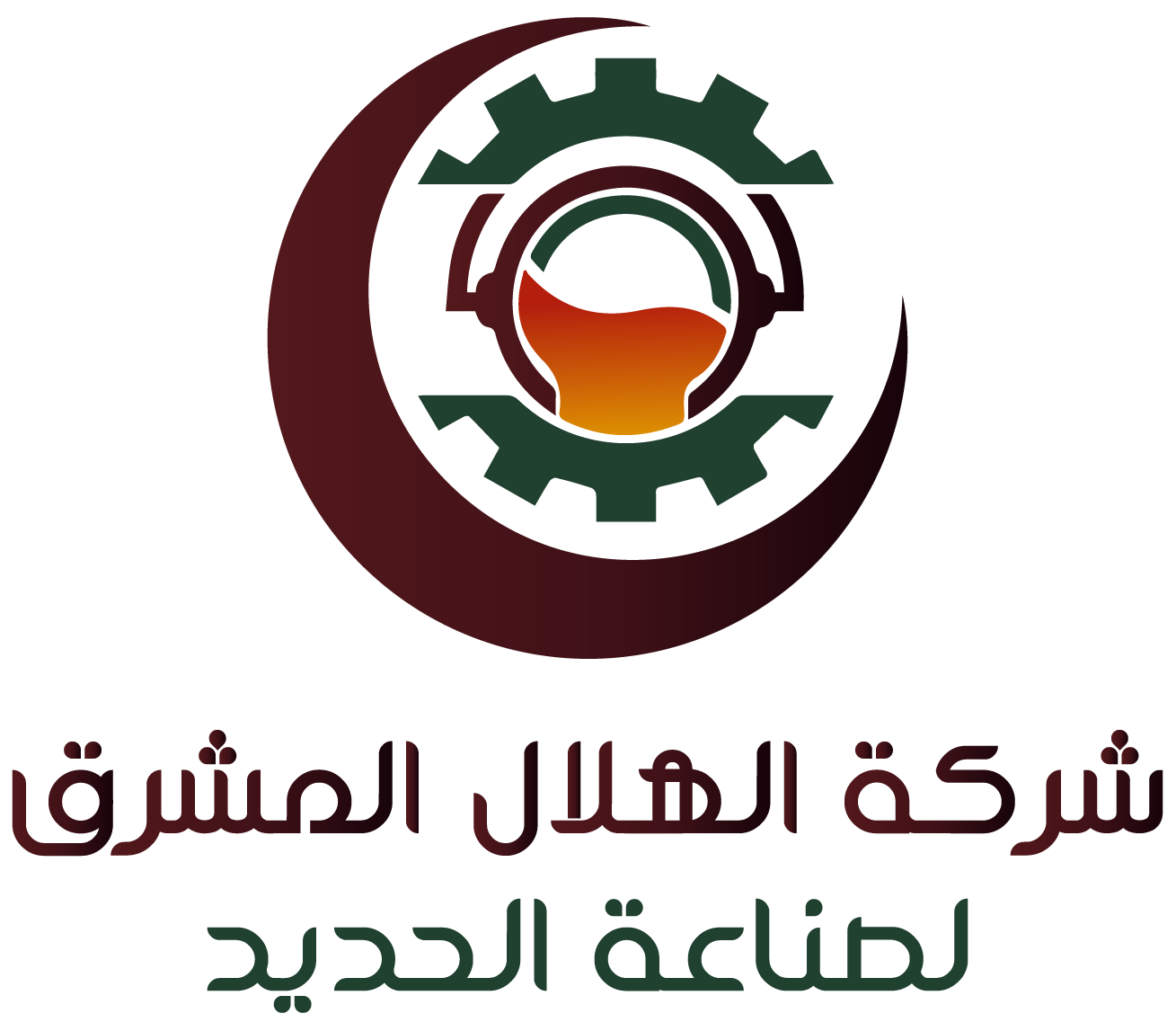 Al-Hilal Al-Mashriq Logo